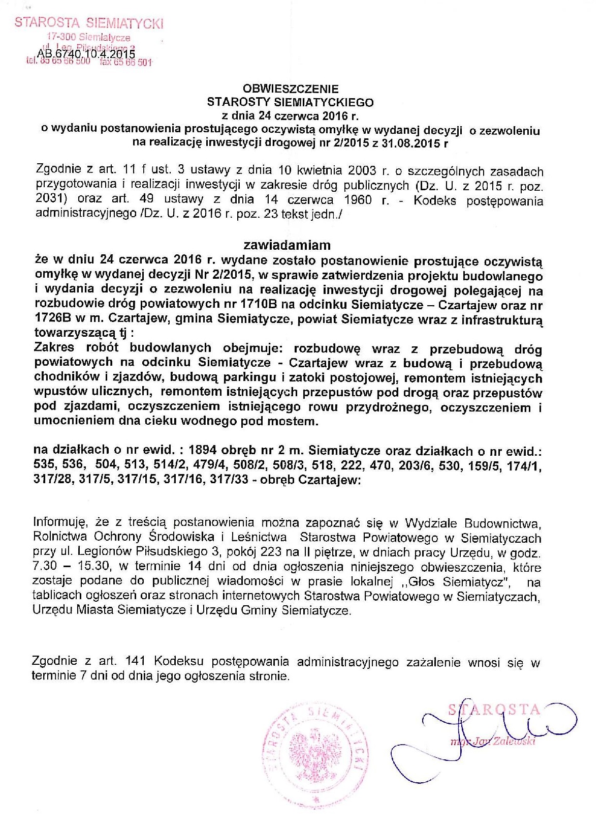 Skan obwieszczenia z dnia 24.06.2016 r. droga na Czartajew