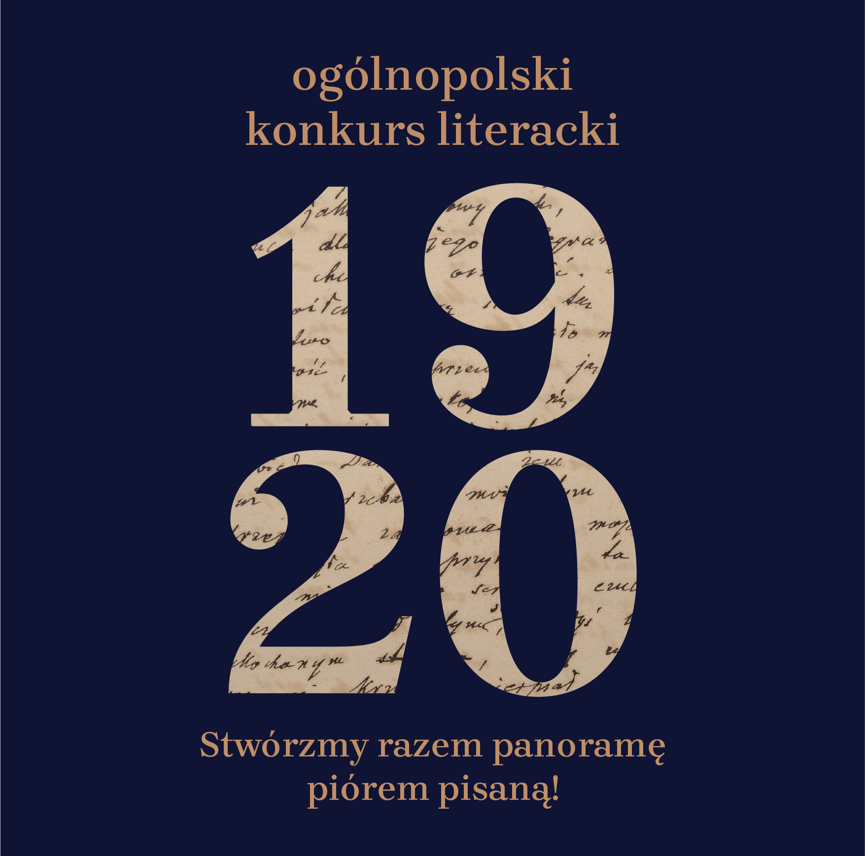 plakat konkursu literackiego z okazji stulecia Bitwy Warszawskiej